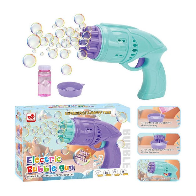 ToyMarkt Όπλο για Μπουρμπουλήθρες