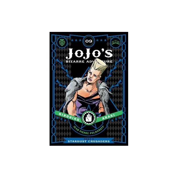 JOJOS BIZARRE ADV PART 3:9 HA : PART 3--STARDUST CRUSADERS, VOL. 9 : 9