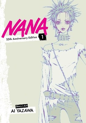 NANA 25TH ANNIVERSARY V1 PA