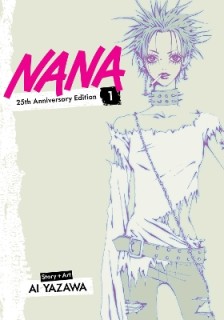 NANA 25TH ANNIVERSARY V1 PA