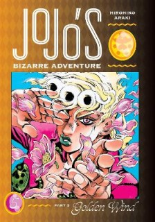 JOJOS BIZARRE ADV PART 5:5 HA