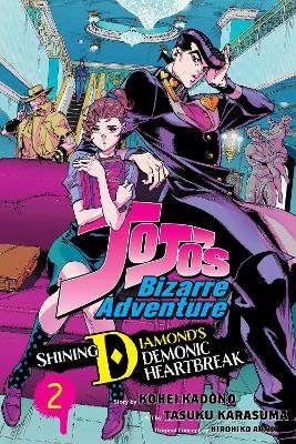 JOJOS DEMONIC HEARTBREAK 2 PA