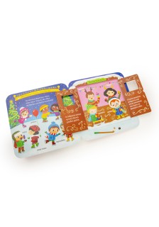 ΧΟ ΧΟ ΧΟ! Ήρθαν τα Χριστούγεννα!