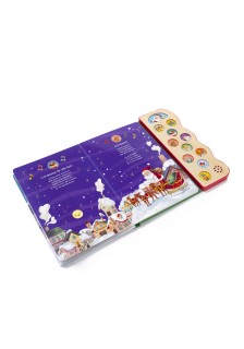 Τρίγωνα κάλαντα: Με 11 χριστουγεννιάτικες μελωδίες