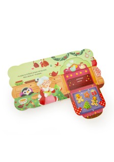 Το εργαστήρι του Αϊ-Βασίλη