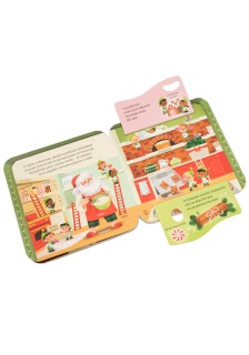 Ο Αϊ Βασίλης φέρνει δώρα