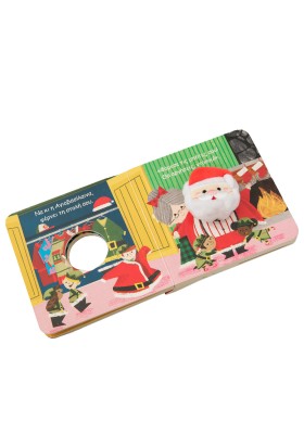 Ο Αϊ Βασίλης έρχεται