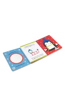 Χριστούγεννα!