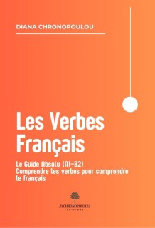 LES VERBES FRANCAIS