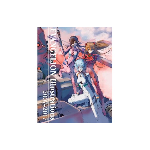EVANGELION ILLUSTRATIONS 200PA