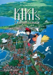 KIKIS DELIVERY ALL-IN-1 HA