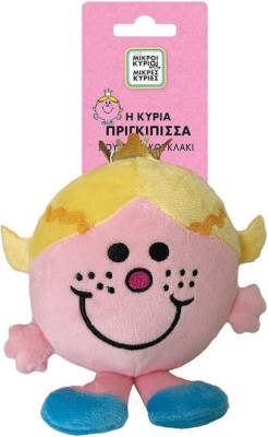 Χάρτινη Πόλη Λούτρινο Κυρία Πριγκίπισσα Λούτρινο