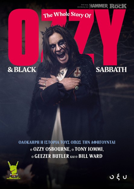 OZZY & BLACK SABBATH: THE WHOLE STORY