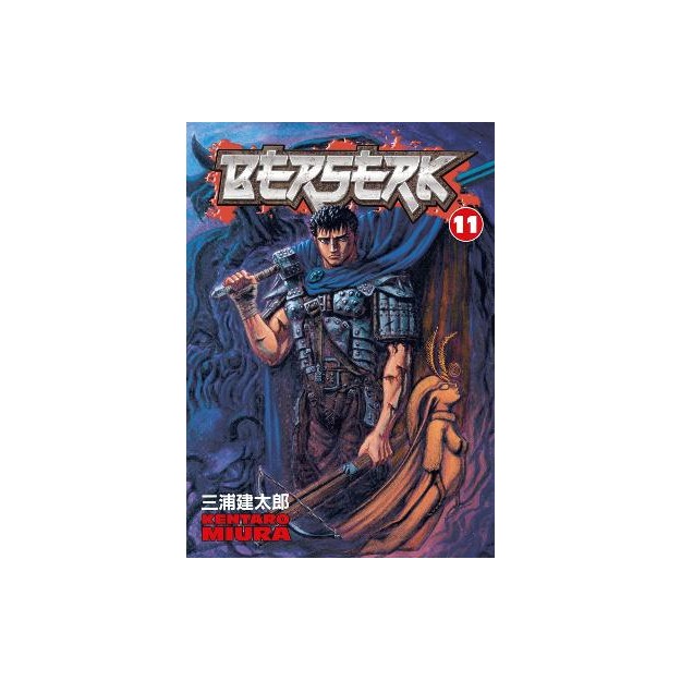 BERSERK VOLUME 11