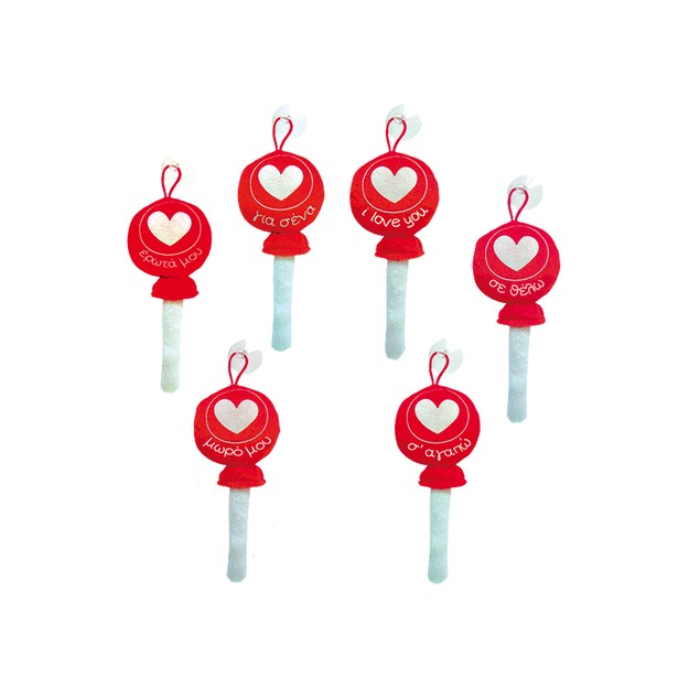 Λούτρινο Διακοσμητικό Γλυφιτζούρι με Βεντουζάκι σε 6 Σχέδια – 20cm