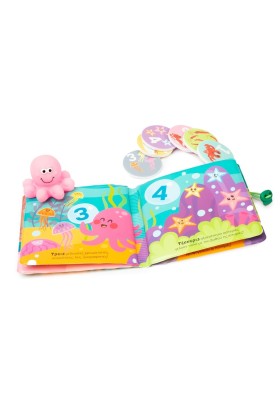 Ο Οκτάβιος το χταπόδι