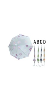 Ομπρέλα με Σχέδιο Λουλούδια σε 4 Χρώματα 15928 – Διάμετρος 110cm