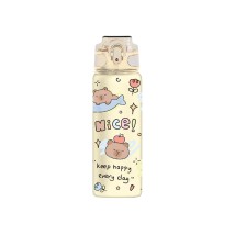 I-Total Παιδικό Παγούρι Θερμός Capybara 595ml ID0556