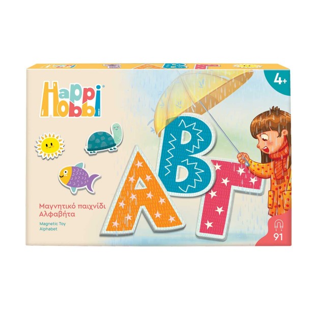 HAPPIHOBBI MAGNET: ΑΛΦΑΒΗΤΑ