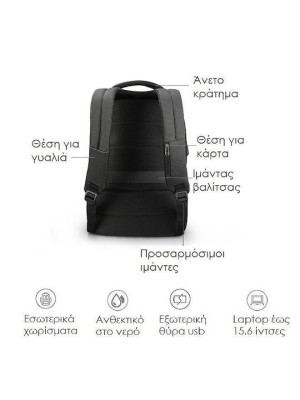 Tigernu T-B3595 Αδιάβροχη Τσάντα Πλάτης για Laptop σε Μαύρο χρώμα