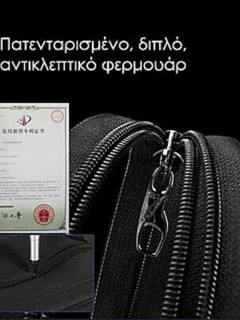 Tigernu T-B3906 Υφασμάτινο Σακίδιο Πλάτης με Θύρα USB Μαύρο