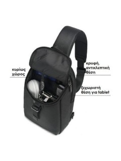 Tigernu T-S8179 Ανδρική Τσάντα Στήθους σε Μαύρο χρώμα