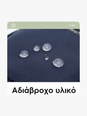 Tigernu T-S8810 Τσαντάκι Ώμου/Χιαστί Navy Μπλε