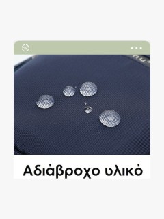 Tigernu T-S8810 Τσαντάκι Ώμου/Χιαστί Navy Μπλε