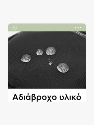 Tigernu T-S8810 Τσαντάκι Ώμου/Χιαστί Μαύρο