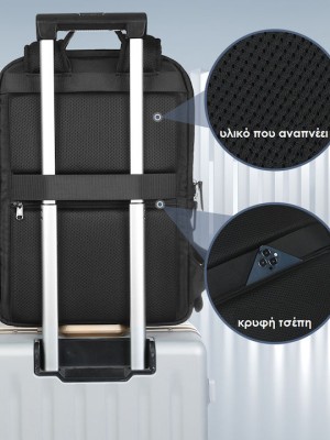 Tigernu T-B9121 Τσάντα Πλάτης για Laptop 15.6" σε Μαύρο χρώμα