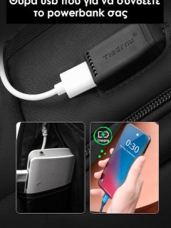 Tigernu T-B3106 Αδιάβροχη Τσάντα Πλάτης για Laptop 17" σε Μαύρο χρώμα