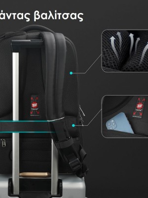 Tigernu T-B3106 Αδιάβροχη Τσάντα Πλάτης για Laptop 17" σε Μαύρο χρώμα