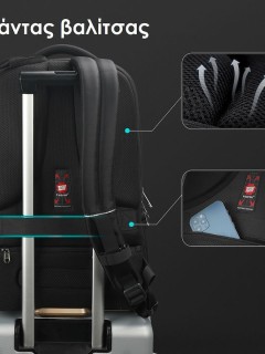 Tigernu T-B3106 Αδιάβροχη Τσάντα Πλάτης για Laptop 17" σε Μαύρο χρώμα