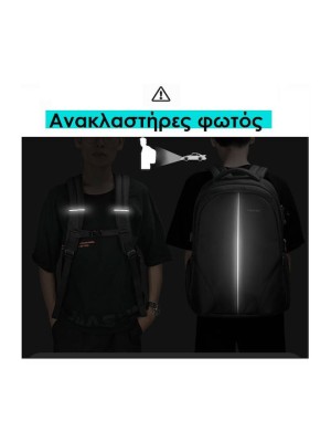 Tigernu T-B3106 Αδιάβροχη Τσάντα Πλάτης για Laptop 17" σε Μαύρο χρώμα