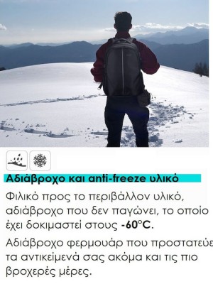 Tigernu T-B3106 Αδιάβροχη Τσάντα Πλάτης για Laptop 17" σε Μαύρο χρώμα