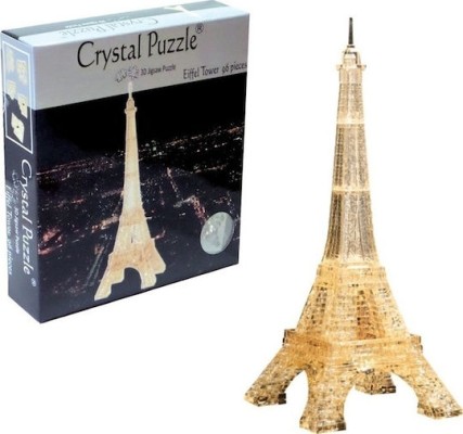 Puzzle 3D 96 Κομμάτια 91107