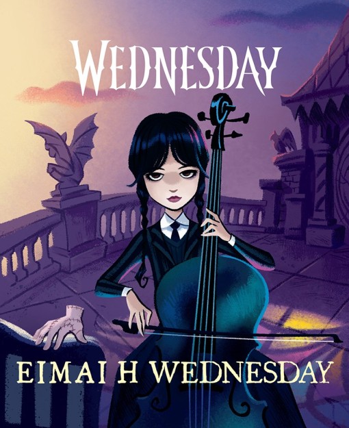WEDNESDAY: EIMAI H WEDNESDAY