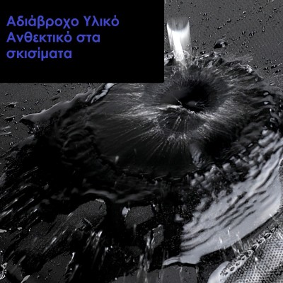 Tigernu T-L5191 Ανδρική Τσάντα Ώμου / Χιαστί Μαύρη