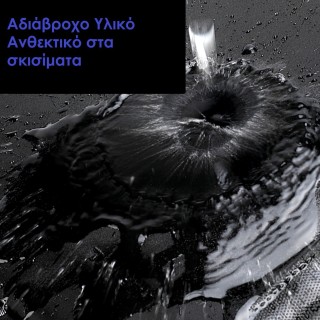 Tigernu T-L5191 Ανδρική Τσάντα Ώμου / Χιαστί Μαύρη