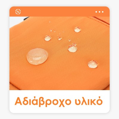 Tigernu T-S8810 Γυναικεία Τσάντα Χιαστί Πορτοκαλί