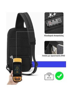 Tigernu T-S8889 Ανδρική Τσάντα Στήθους Μαύρη