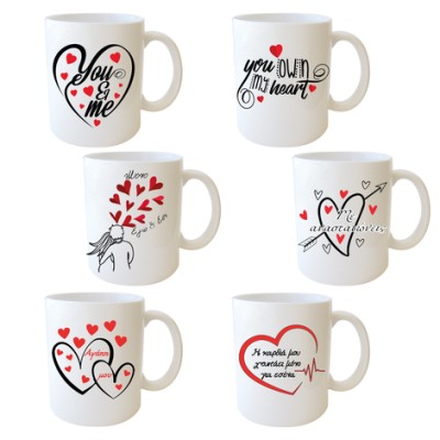 Κούπα Αγίου Βαλεντίνου – 6 Σχέδια