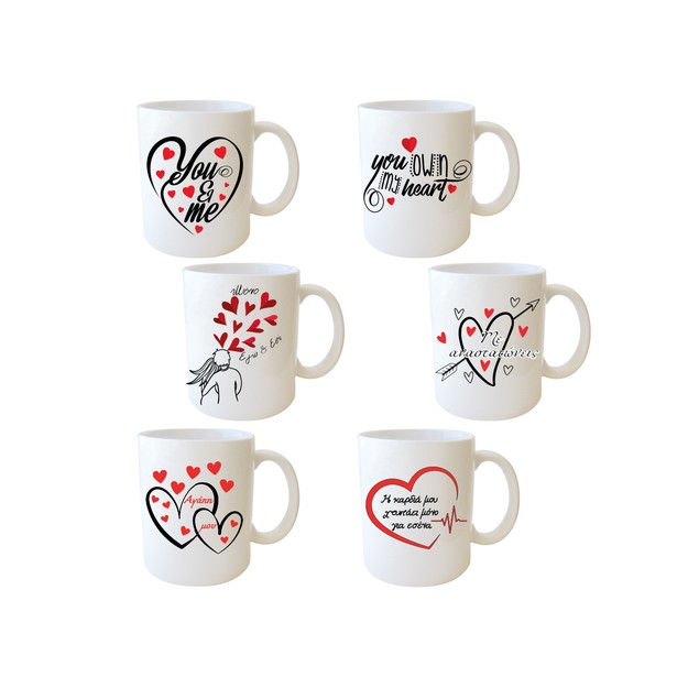 Κούπα Αγίου Βαλεντίνου – 6 Σχέδια