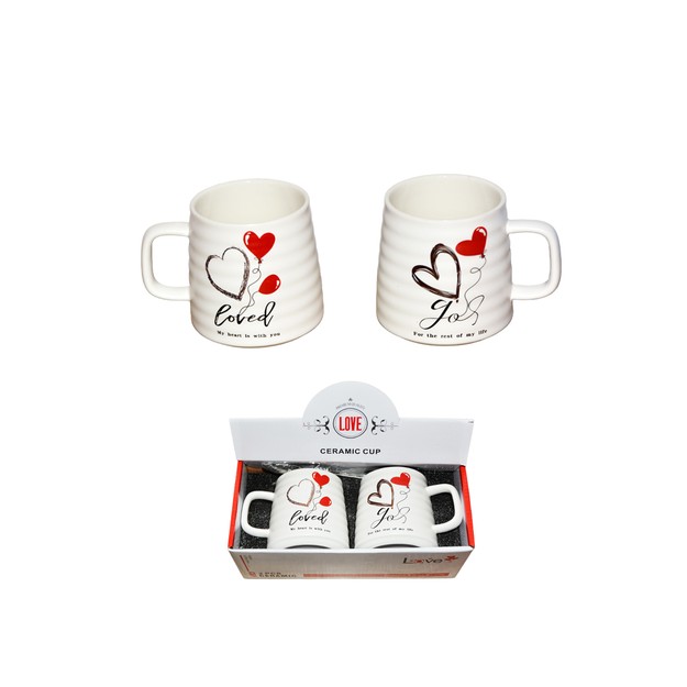 Σετ 2 Κεραμικές Κούπες Loved & Joy – 350ml