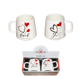 Σετ 2 Κεραμικές Κούπες Loved & Joy – 350ml