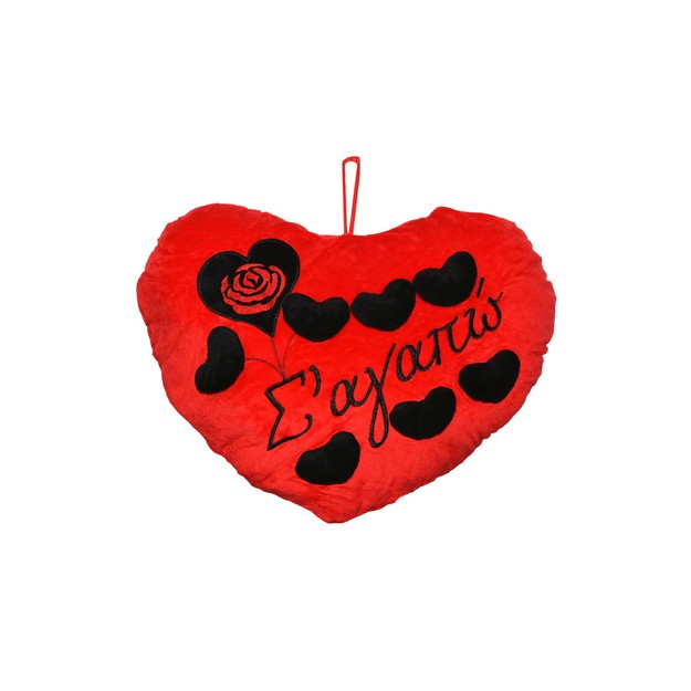 Μαξιλάρι Καρδιά Σ’ Αγαπώ 40cm