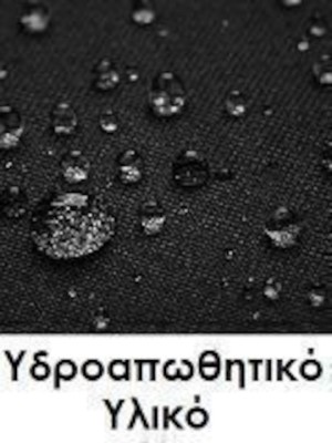 Lavor 1-709 Υφασμάτινη Ανδρική Τσάντα Ώμου σε Μαύρο χρώμα