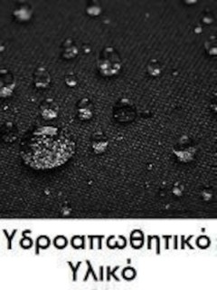 Lavor 1-709 Υφασμάτινη Ανδρική Τσάντα Ώμου σε Μαύρο χρώμα