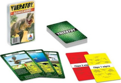 Επιτραπέζιο Παιχνίδι Υπερατού Δεινόσαυροι για 2-4 Παίκτες 6+ Ετών Δεσύλλας