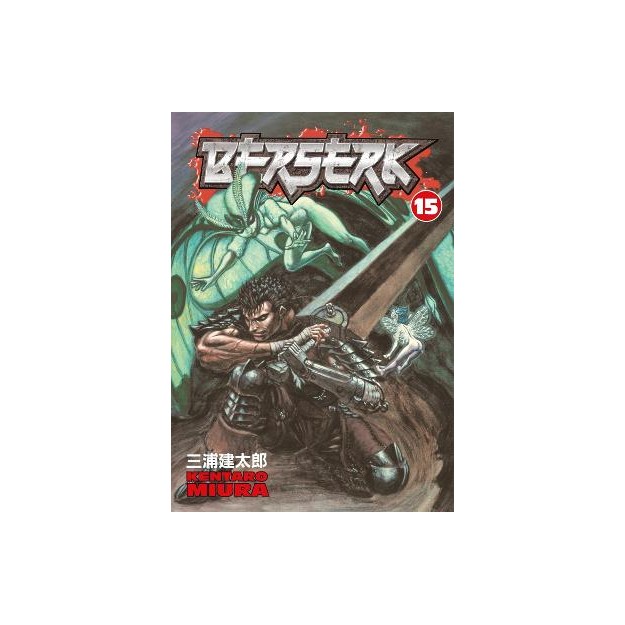 BERSERK VOLUME 15